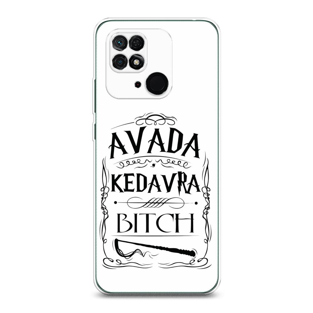 

Чехол на Xiaomi Redmi 10C "Avada kedavra bitch", Белый;серый;черный, 313450-6