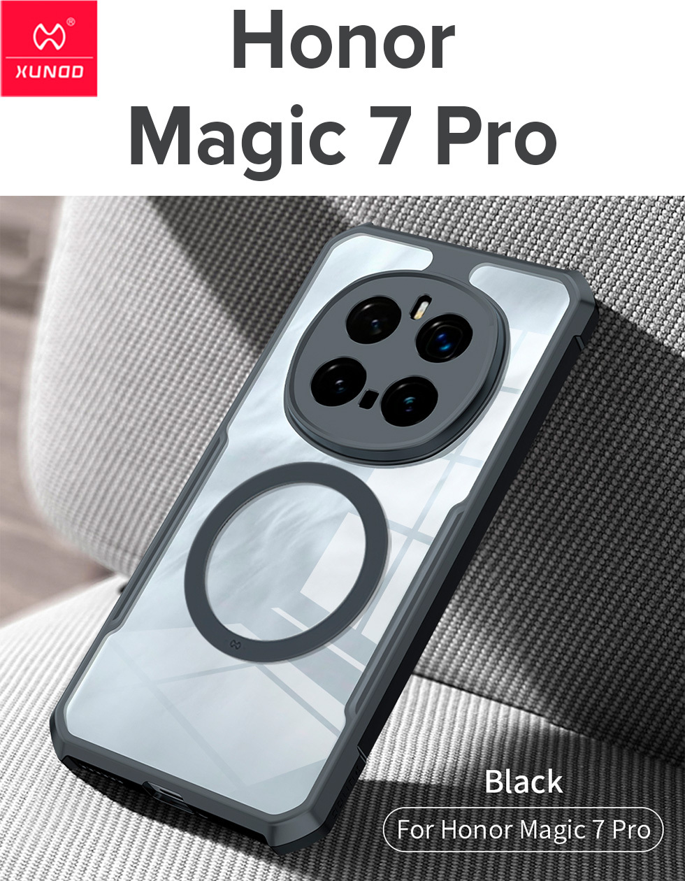 

Чехол для Honor Magic 7 Pro с MagSafe противоударный с усиленными углами XUNDD, Черный
