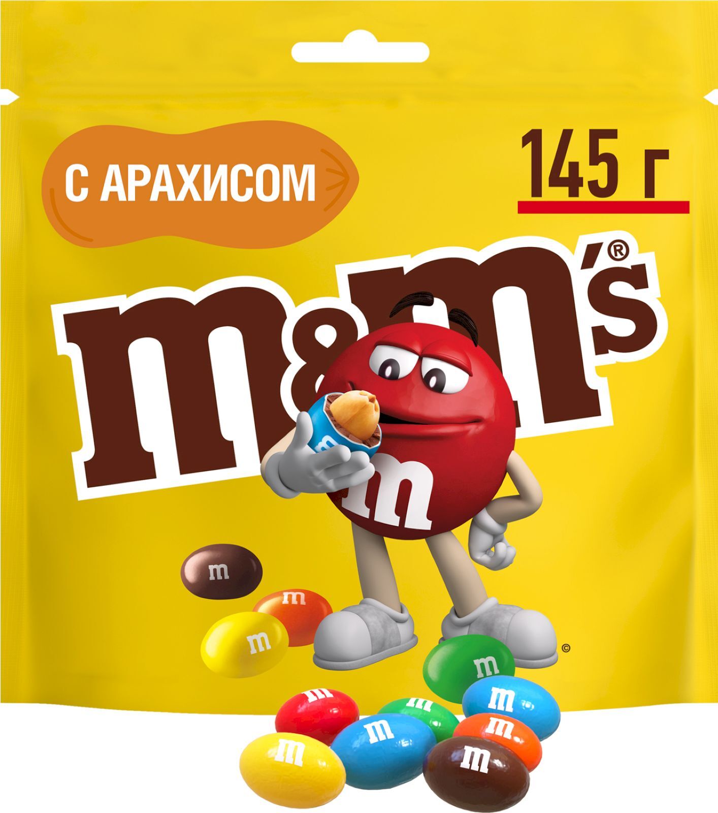 Драже MMs с арахисом и молочным шоколадом 145 г 150₽