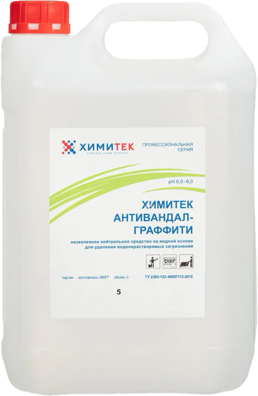 

Профхим спец антиграффити химитек/антивандал граффити, 5л, 1 шт.