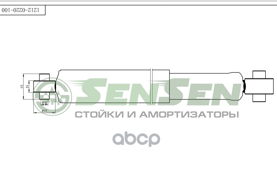 

Амортизатор задний мост