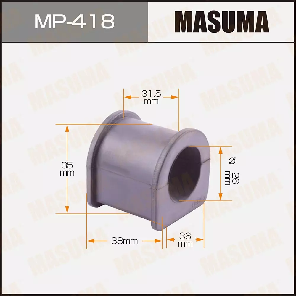 

Втулка стабилизатора Masuma, MP-418