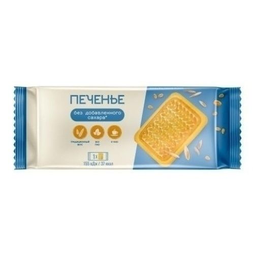 Печенье Магнит без добавления сахара 215 г 80₽