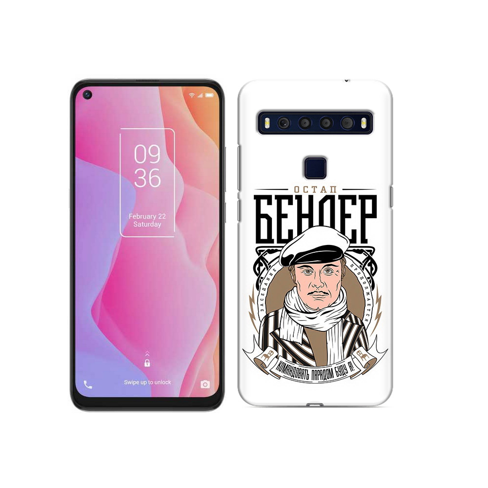 

Чехол MyPads Tocco для TCL 10L Бендер, Прозрачный, Tocco