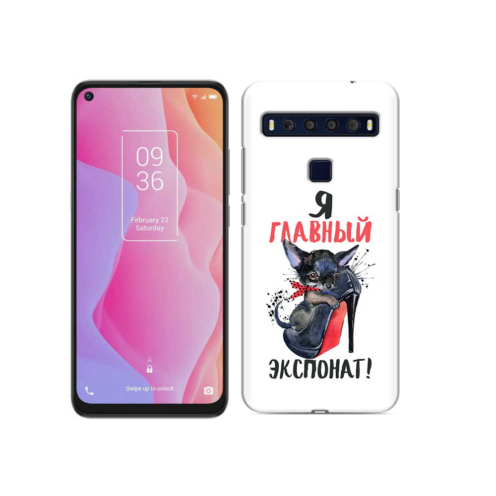 

Чехол MyPads Tocco для TCL 10L главный экспонат, Прозрачный, Tocco