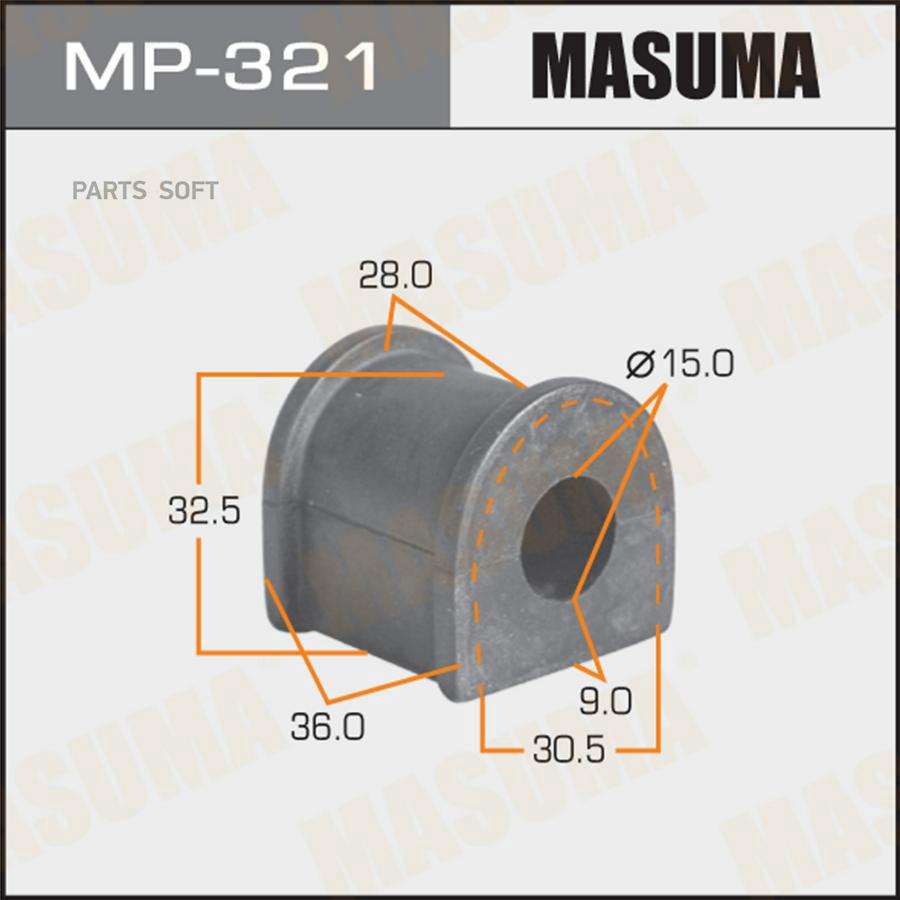 

MASUMA втулка стабилизатора упаковка 2 шт, цена за 1 шт MP321