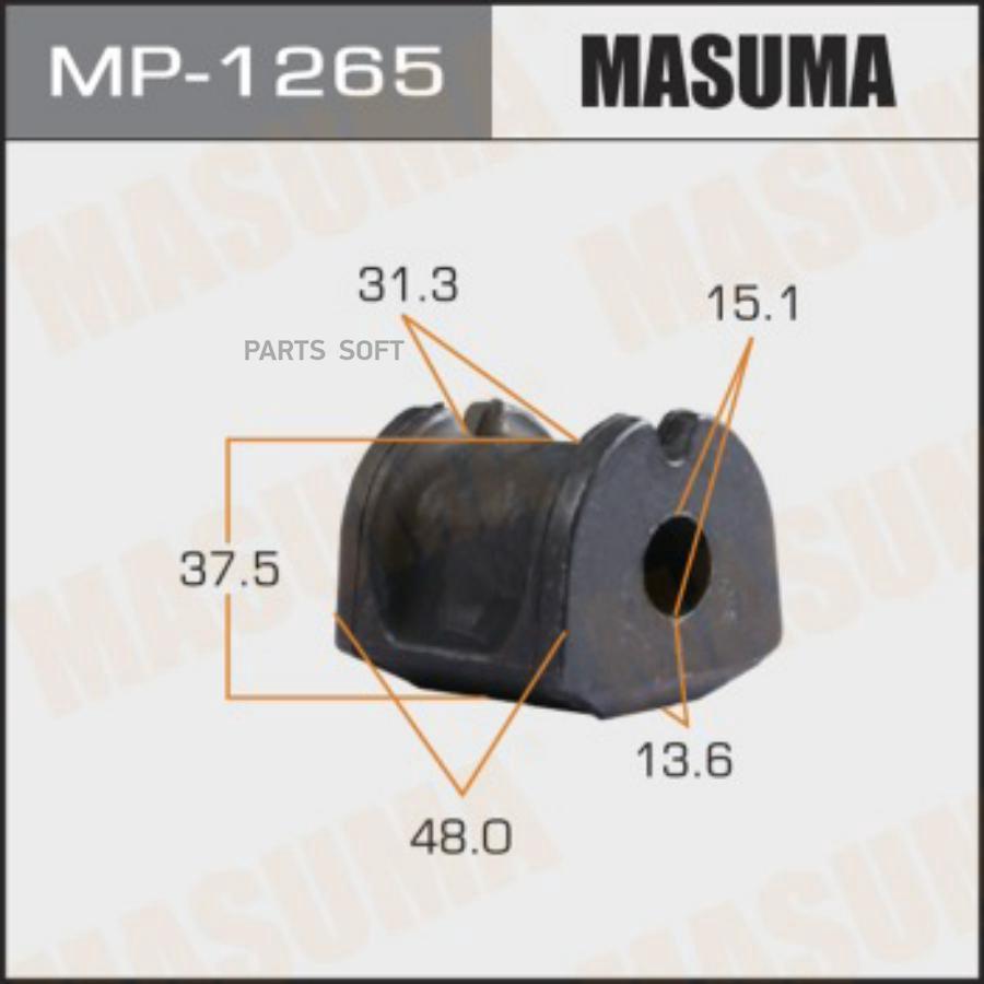 

MASUMA MP1265 Втулка стабилизатора MASUMA /rear/ FORESTER OUTBACK / SH5 B15 [уп.2]