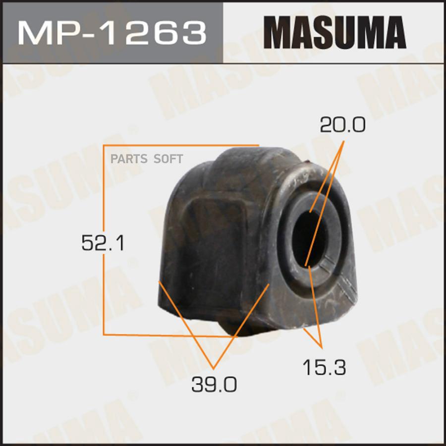 

Masuma MP1263