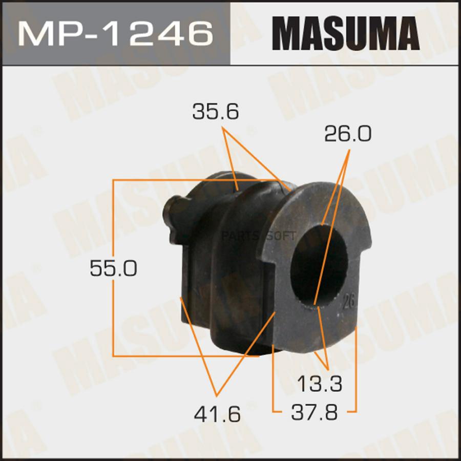 

MASUMA MP1246 Втулка стабилизатора MASUMA /rear/ PATHFINDER MURANO / R52R Z52R [уп.2]