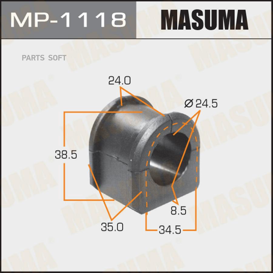 

Masuma Втулка Стабилизатора Упаковка 2 Шт, Цена За 1 Шт Mp1118