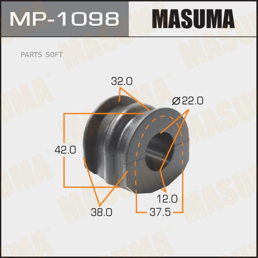 

MASUMA втулка стабилизатора упаковка 2 шт, цена за 1 шт MP1098