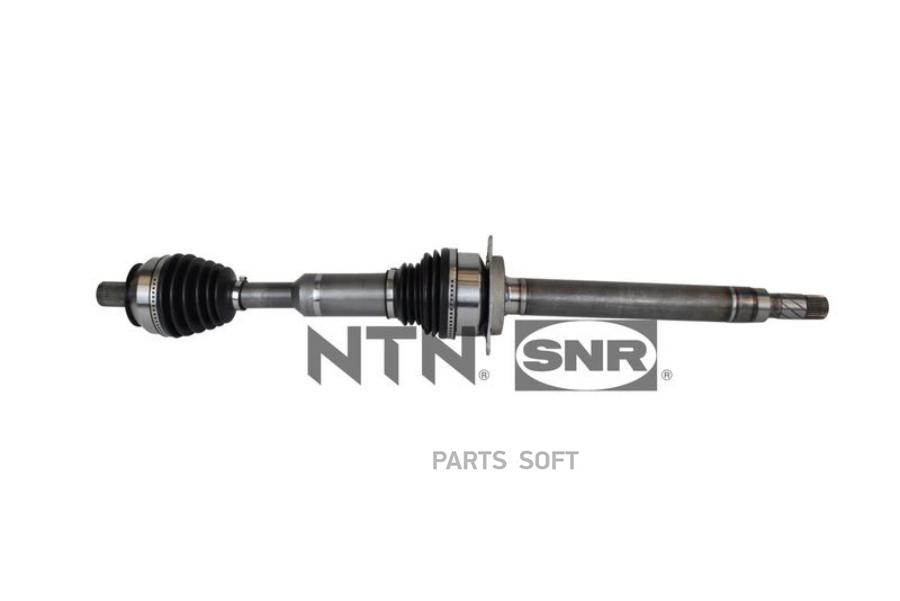 

Вал Приводной NTN-SNR DK65013