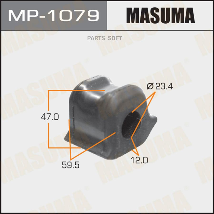 

Masuma MP1079