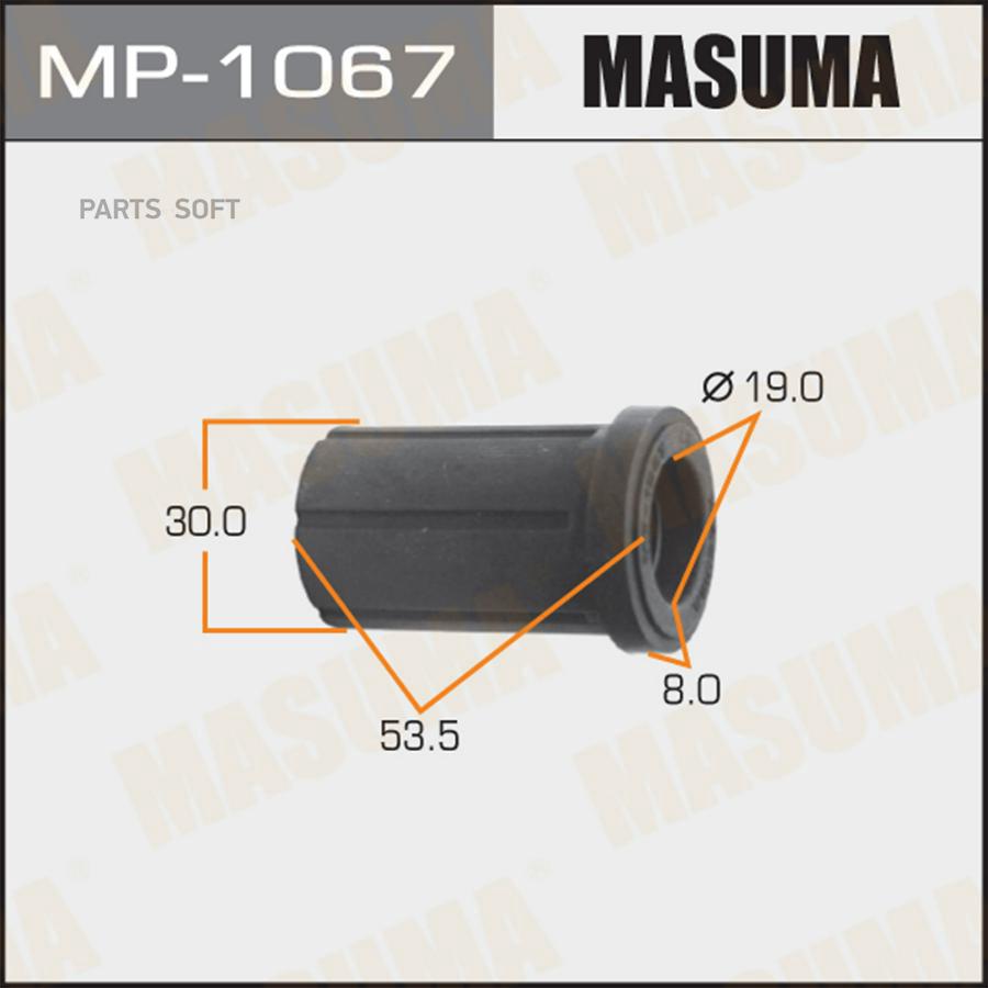 

Втулка Masuma Mp1067