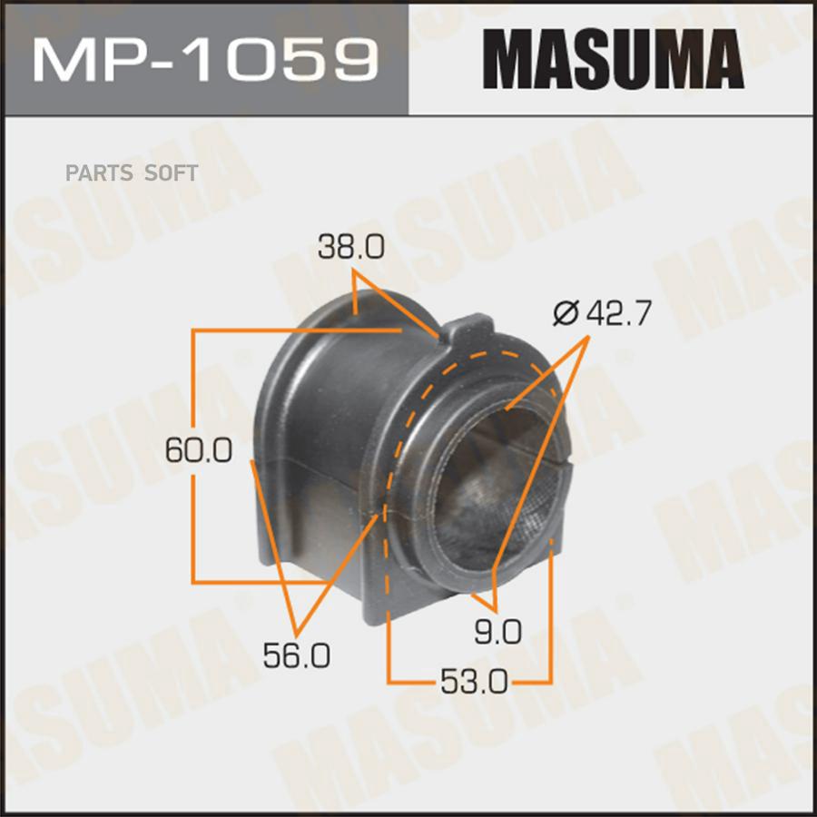 

Втулка Стабилизатора Masuma Mp-1059 Masuma арт. MP-1059