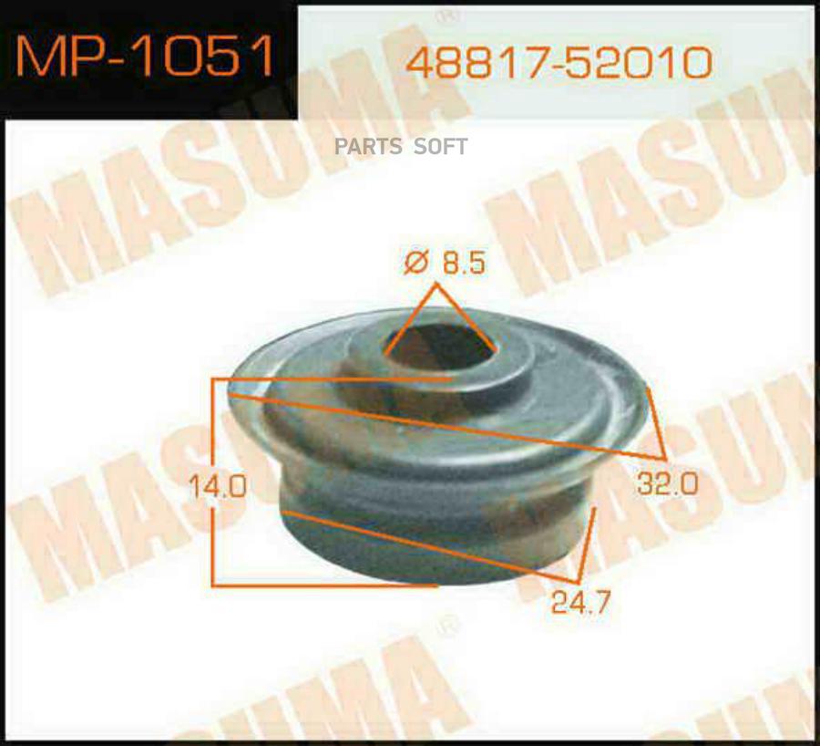 

Втулка Стабилизатора Toyota Bb Masuma Mp-1051 Toyota Bb Masuma MP-1051