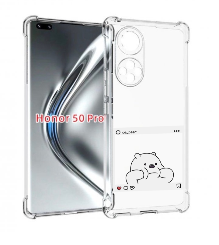 

Чехол бампер MyPads ледяной-медведь для Honor 50 Pro/Nova, Прозрачный, Tocco