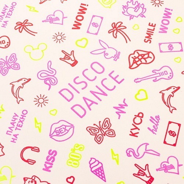 

Набор слайдеров RockNail Nail Tattoo Disco Dance, Разноцветный