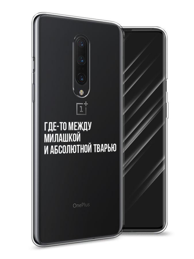 Чехол Awog на OnePlus 8 / ВанПлас 8 