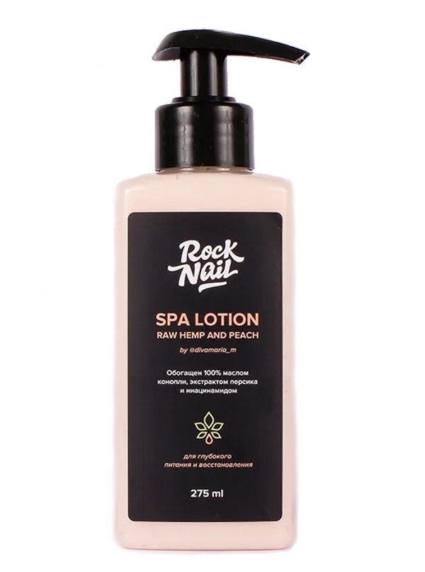 

Лосьон для рук и тела RockNail Raw Hemp and Peach, 275 мл