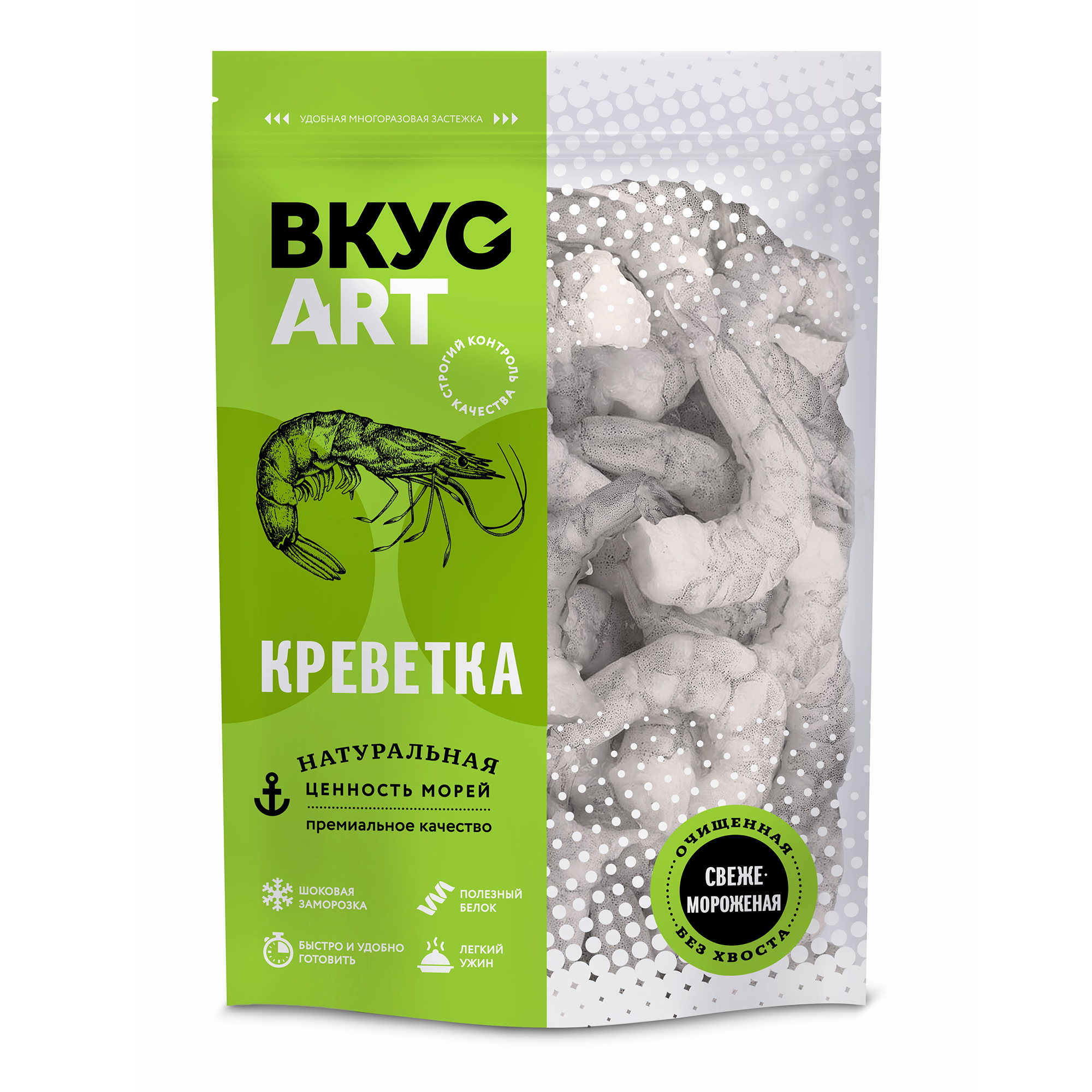 Креветки ВкусАрт очищенные без хвоста 500 г 949₽