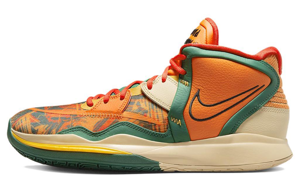 

Кроссовки унисекс Nike Kyrie Infinity One World One People EP 8 оранжевые 42.5 EU, Оранжевый, Kyrie Infinity One World One People EP 8