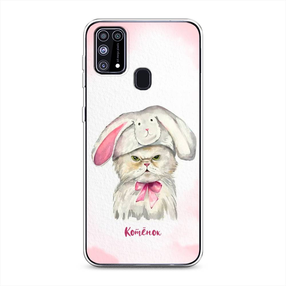 Чехол на Samsung Galaxy M31  
