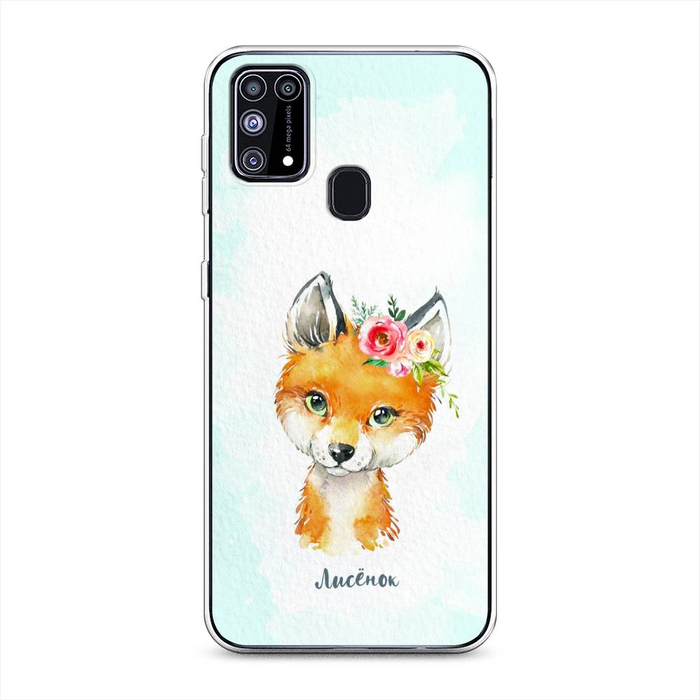 

Чехол на Samsung Galaxy M31 "Мой лисёнок", Голубой;оранжевый, 2100750-1