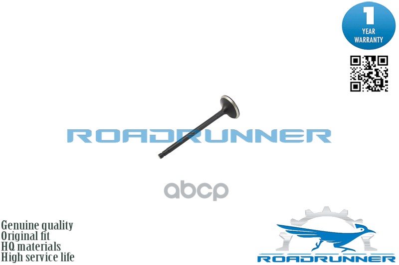 Клапан Выпускной ROADRUNNER RR132023TA1A 1154₽