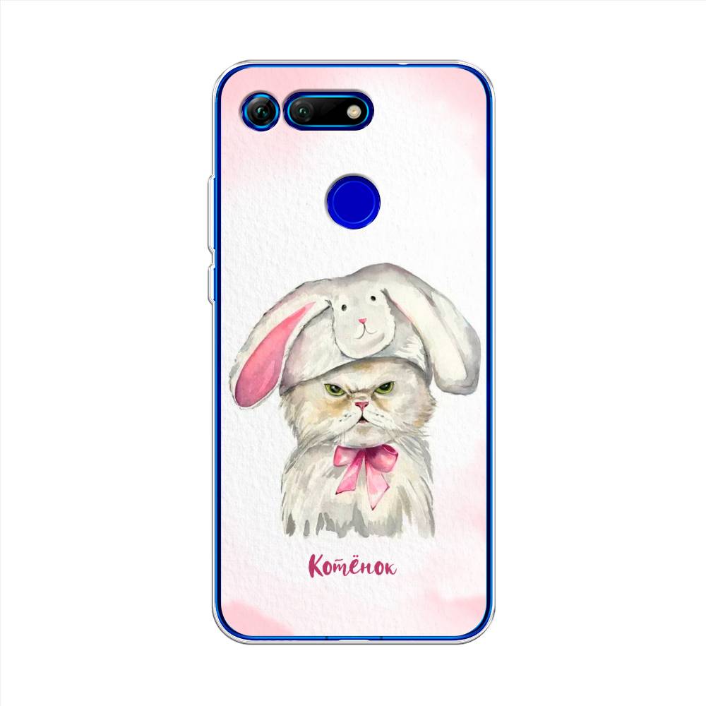 

Чехол на Honor V20 "Мой котёнок", Розовый;серый, 67350-1
