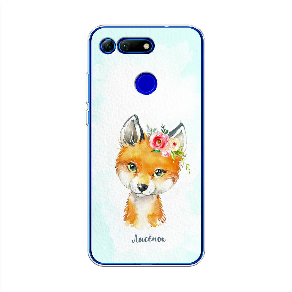 

Чехол на Honor V20 "Мой лисёнок", Голубой;оранжевый, 67350-1