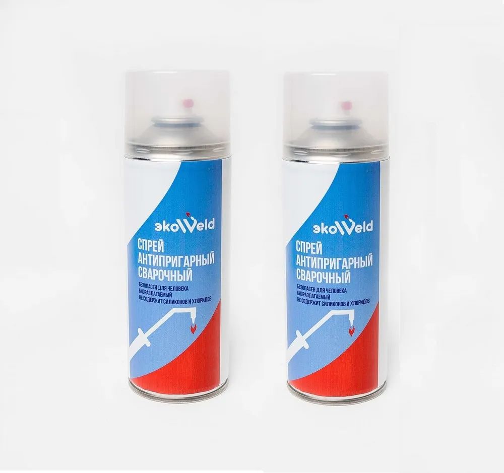 Спрей антипригарный ЭкоWeld сварочный, защитное средство сварка без брызг без силикона, не антипригарный спрей binzel