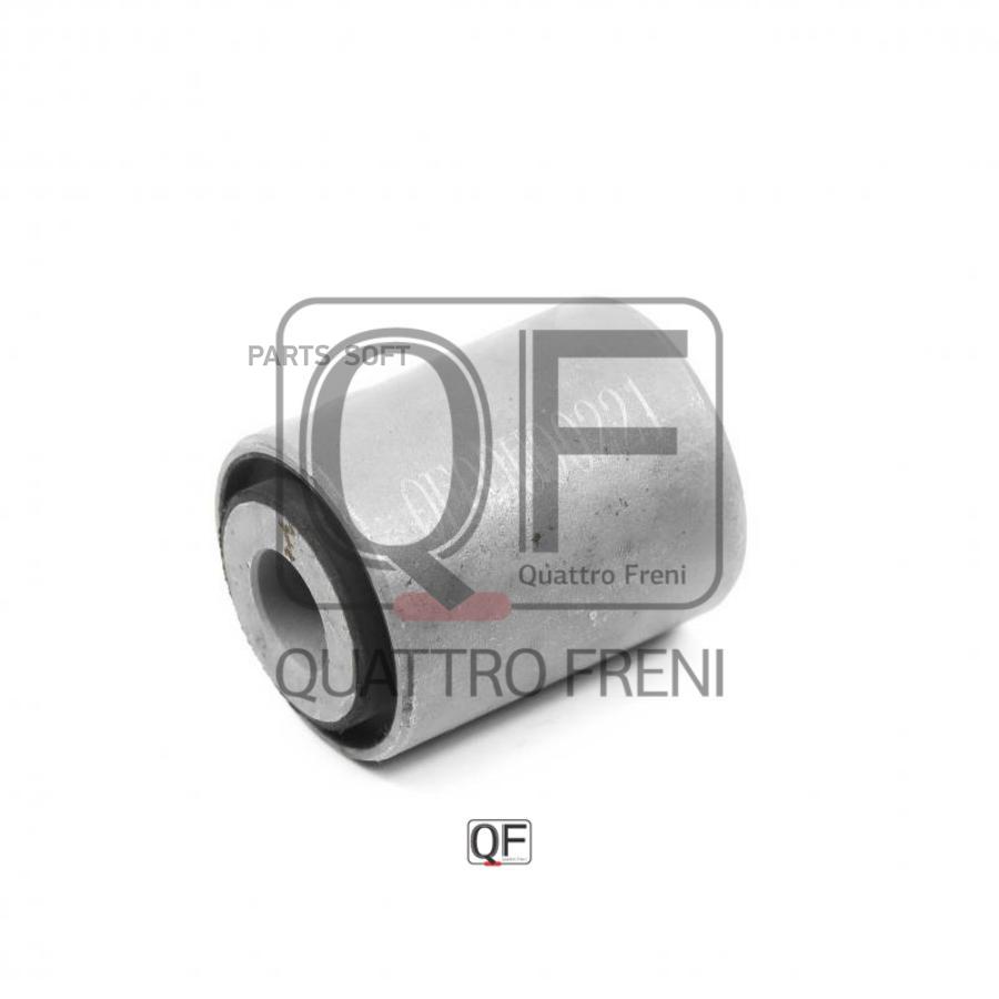 

Сайленблок Задней Тяги QUATTRO FRENI арт. QF00U00221