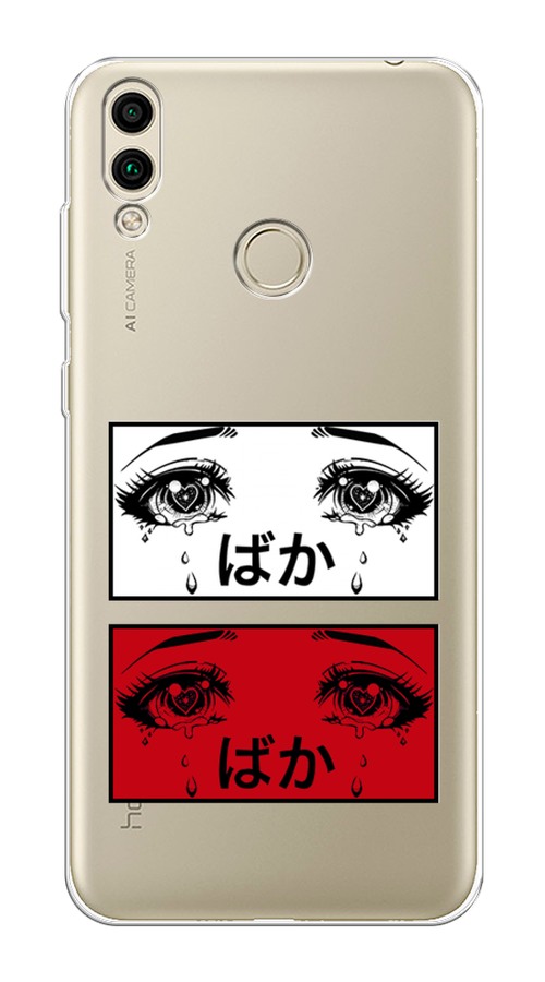 

Чехол на Honor 8C "Красные глаза манга", Бордовый;белый;черный, 67150-4