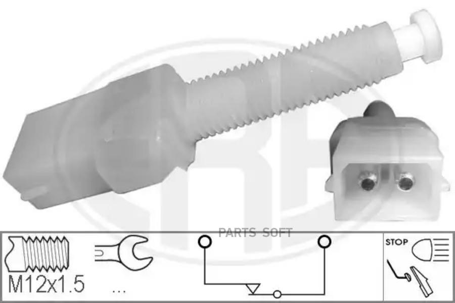 ERA 330327 Выключатель стоп-сигнала