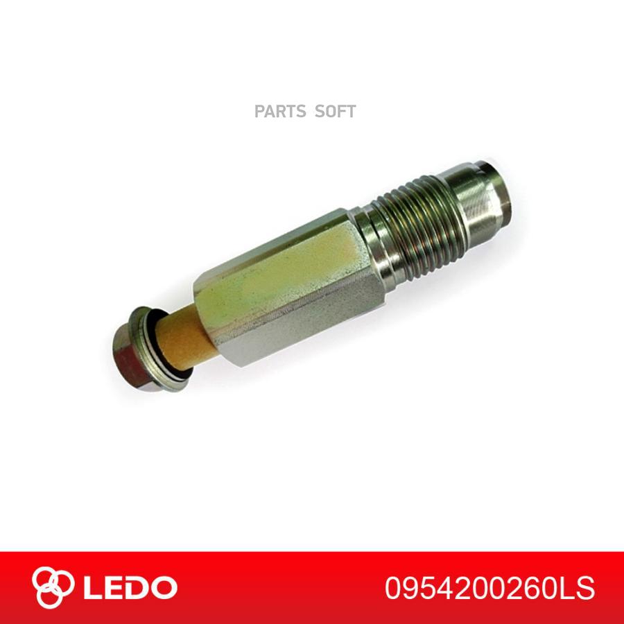 

Клапан Топливной Рампы 095420-0260 LEDO арт. 0954200260LS
