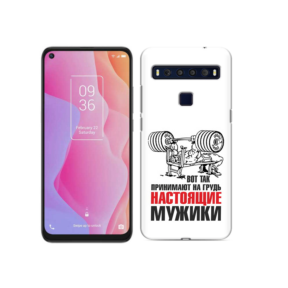 

Чехол MyPads Tocco для TCL 10L бодибилдинг для мужиков, Прозрачный, Tocco