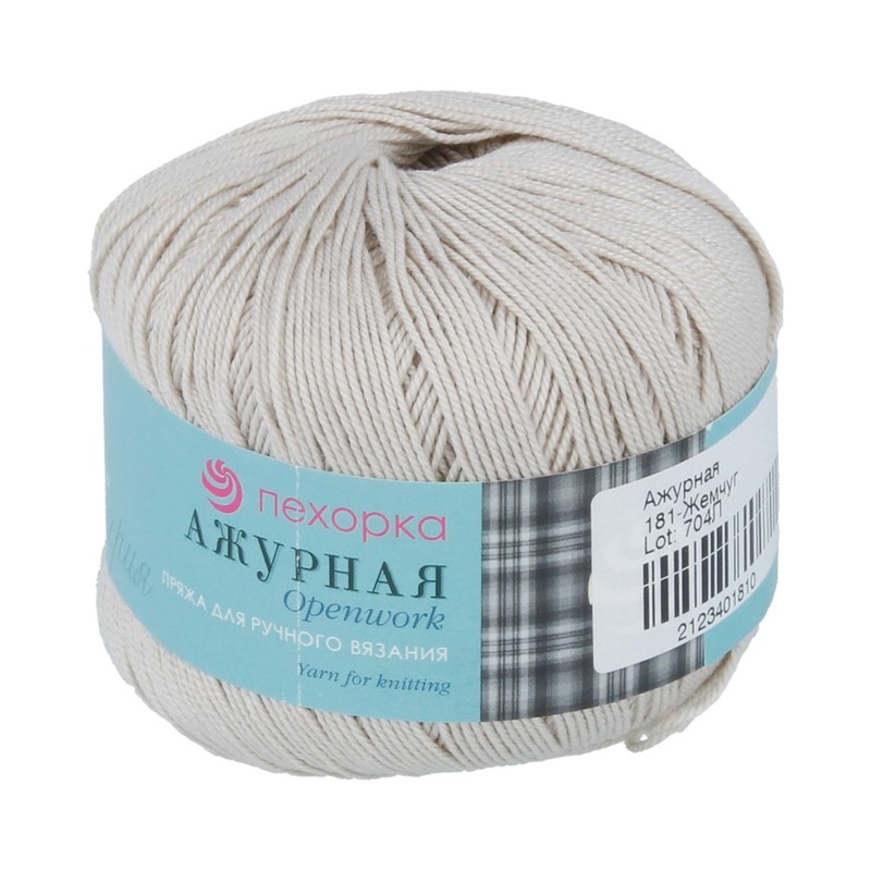 

Пряжа Пехорка Ажурная, 100% хлопок, 10 шт по 50 г, 280 м, цвет 181 жемчуг, Ажурная, 100% хлопок, 10 шт по 50 г, 280 м, цвет 181 жемчуг