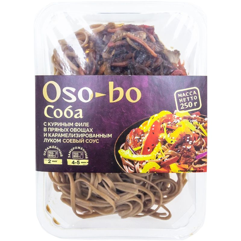 Соба Oso-bo с куриным филе в пряных овощах и карамелизированным луком замороженная 250 г