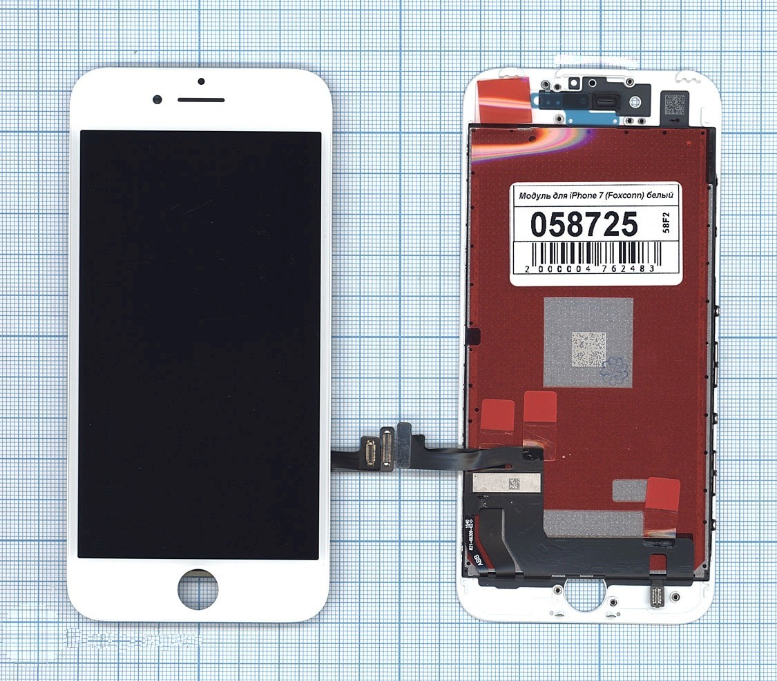 Дисплей для iPhone 7 в сборе с тачскрином (Foxconn) белый