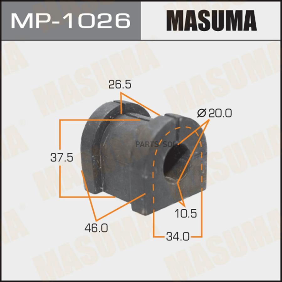Втулка Стабилизатора Mitsubishi Delica D:5 Masuma Mp-1026 Mitsubishi Delica D:5 Masuma арт