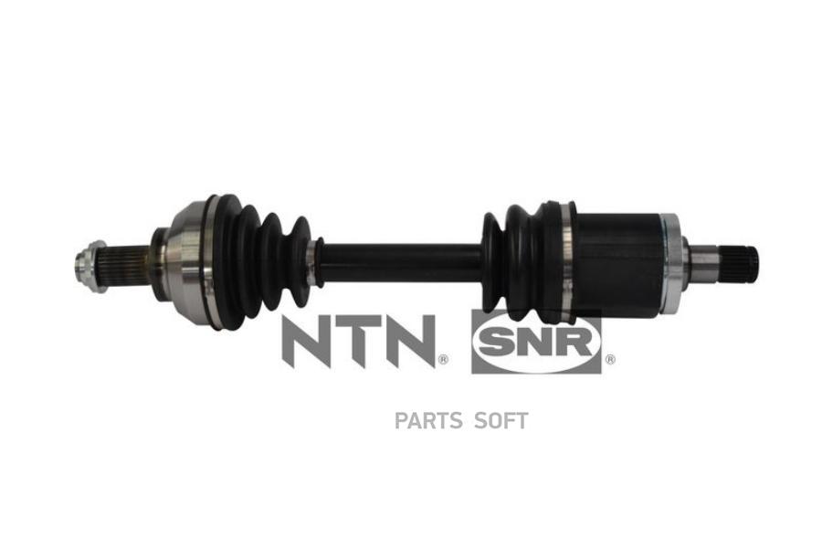 

Вал Приводной NTN-SNR DK50019