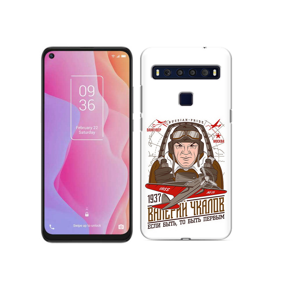 

Чехол MyPads Tocco для TCL 10L Чкалов, Прозрачный, Tocco