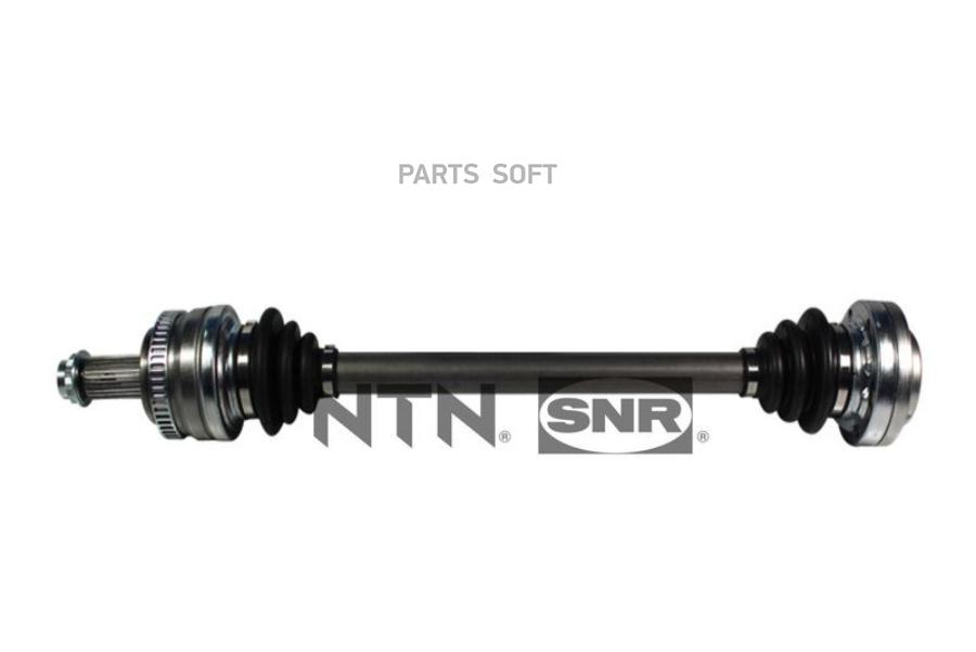 

Вал Приводной NTN-SNR DK50013