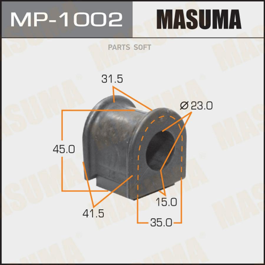 Втулка Стабилизатора Toyota Avensis Masuma Mp-1002 Toyota Avensis Masuma арт. MP-1002