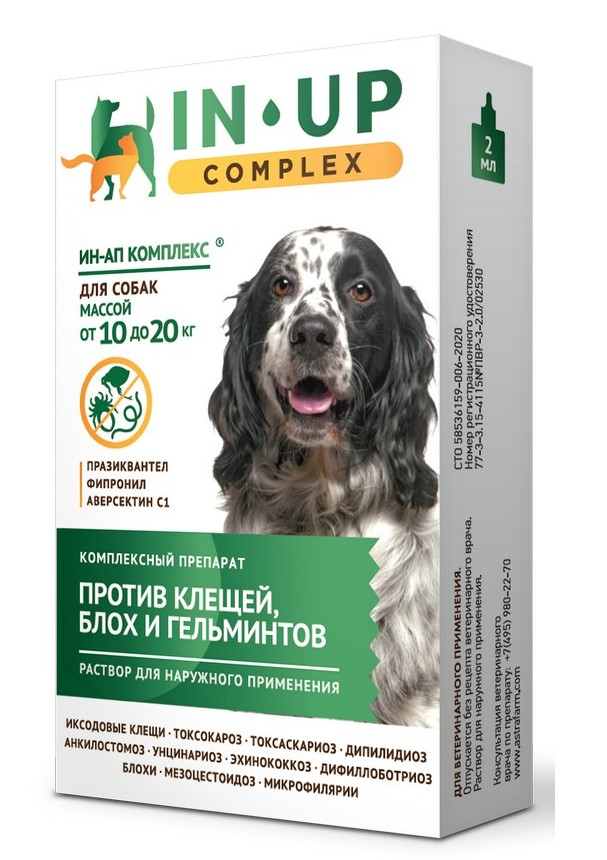 Капли на холку для собак ИН-АП комплекс 10-20 кг, флакон 1 шт.