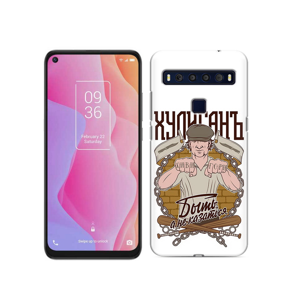 

Чехол MyPads Tocco для TCL 10L Хулиган, Прозрачный, Tocco