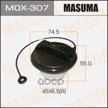 Masuma Mox307 Крышка Бензобака 1Шт 1889₽