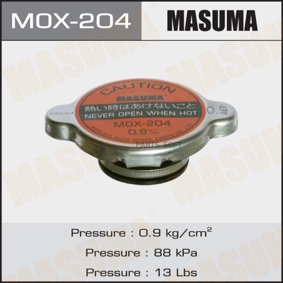 Крышка Радиатора Masuma 0.9 Kg/Cm2 Mox204