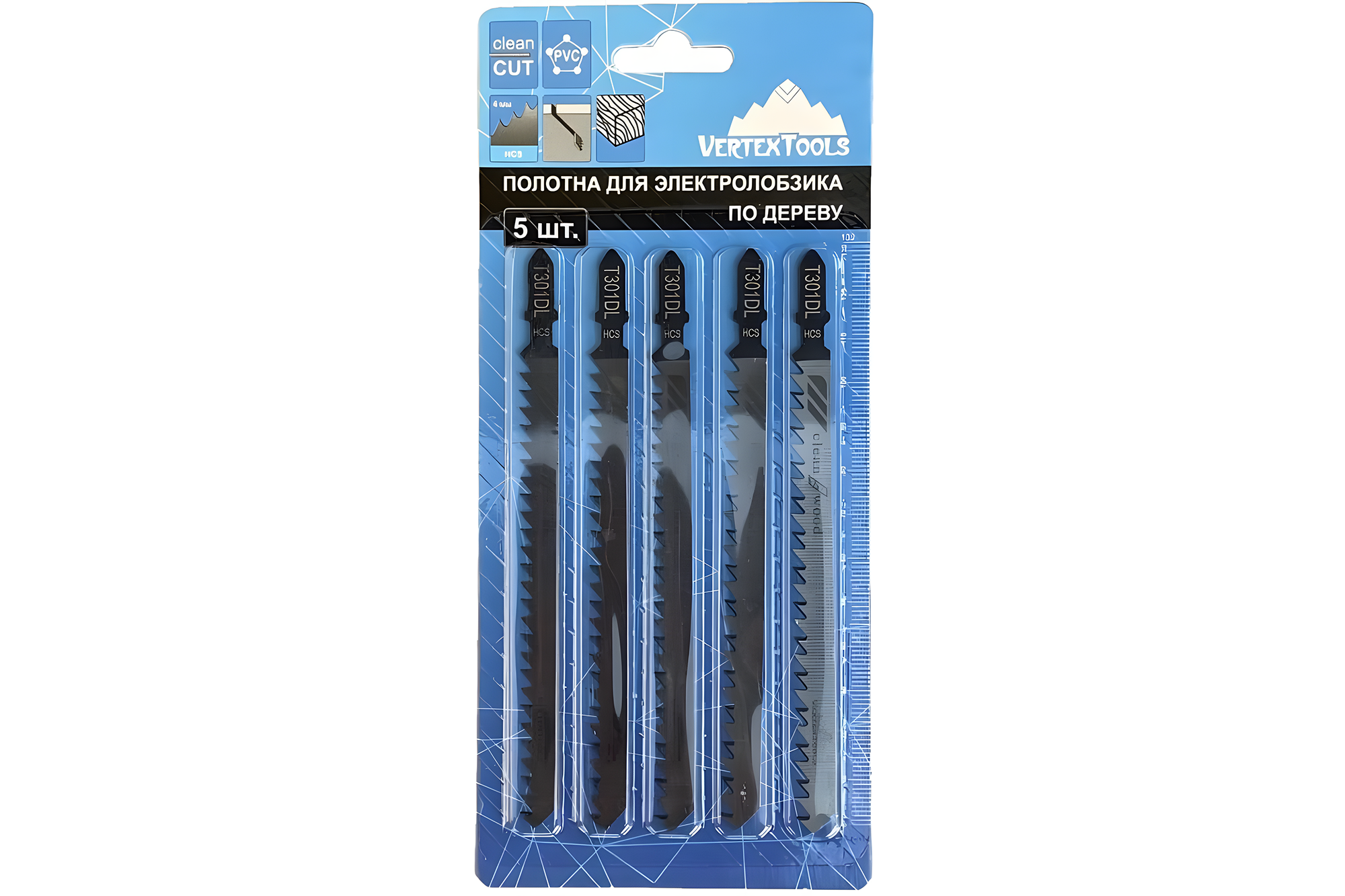 

Полотно 5 шт для электролобзика vertextools T301DL